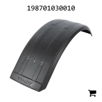 AGCO 198701030010 Брызговик