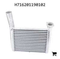 AGCO H716201190102 Охладитель наддувочного воздуха