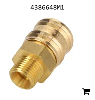 AGCO 4386648M1 Соединитель