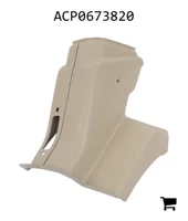 AGCO ACP0673820 Панель консоли