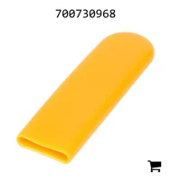 AGCO 700730968 Ручка захвата