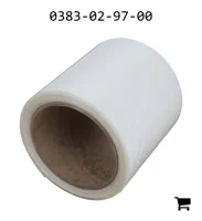 AGCO 0383-02-97-00 Декаль