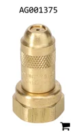 AGCO AG001375 Регулируемый распылитель ConeJet с резьбой 11/16", латунь x 8
