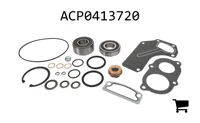AGCO ACP0413720 Ремонтный комплект водяного насоса
