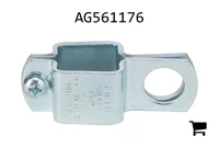 AGCO AG561176 Стандартный зажим стрелы, квадрат 1"