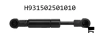 AGCO H931502501010 Газовая пружина