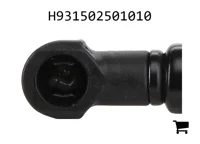 AGCO H931502501010 Газовая пружина