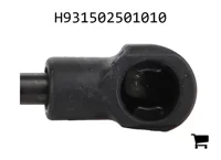 AGCO H931502501010 Газовая пружина