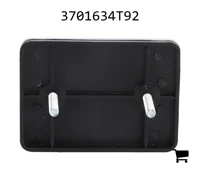 AGCO 3701634T92 Эмблема