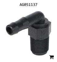 AGCO AG051137 Штуцер коленчатый 3/8" с наружной резьбой на 3/8"