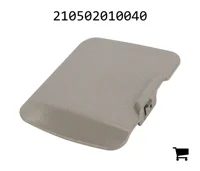AGCO 210502010040 Крышка