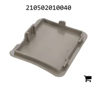 AGCO 210502010040 Крышка