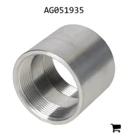 AGCO AG051935 Муфта