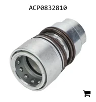 AGCO ACP0832810 Комплект картриджей