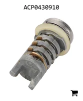 AGCO ACP0430910 Замок цилиндра
