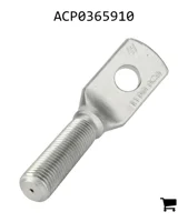 AGCO ACP0365910 Рулевая тяга