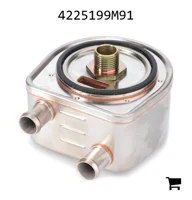 AGCO 4225199M91 Масляный радиатор водомасляного типа