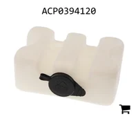 AGCO ACP0394120 Водяной бак