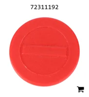 AGCO 72311192 Крышка