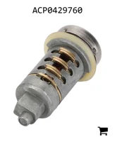 AGCO ACP0429760 Замок цилиндра