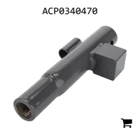 AGCO ACP0340470 Тумблер