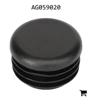 AGCO AG059020 Крышка