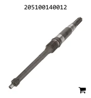 AGCO 205100140012 Вал отбора мощности