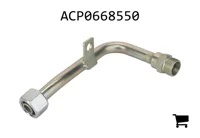 AGCO ACP0668550 Шланг