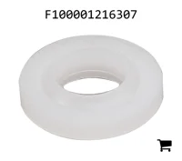 AGCO F100001216307 Уплотнительная шайба крышки головки цилиндра