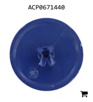 AGCO ACP0671440 Крышка