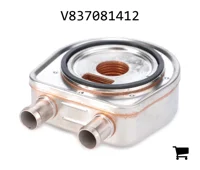 AGCO V837081412 Масляный радиатор водомасляного типа