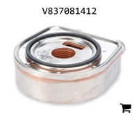 AGCO V837081412 Масляный радиатор водомасляного типа