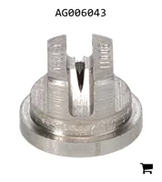 AGCO AG006043 Распылитель плоскоструйный стандартный, нержавеющая сталь, размер 06, 110⁰