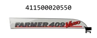 AGCO 411500020550 Наклейка