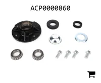 AGCO ACP0000860 Ступица