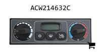 AGCO ACW214632C Блок управления