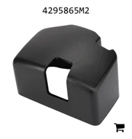 AGCO 4295865M2 Муфта