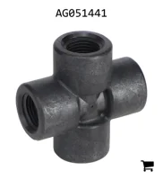 AGCO AG051441 Труба