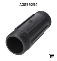 AGCO AG050254 Патрубок