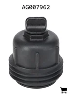 AGCO AG007962 Крышка линейного фильтра 1" и 1¼"