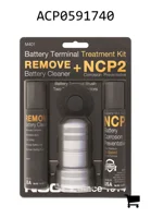 AGCO ACP0591740 Набор для очистки и защиты клемм аккумулятора