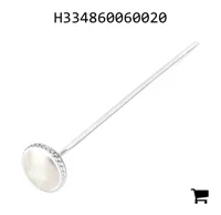 AGCO H334860060020 Маслоизмерительный щуп