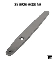 AGCO 350920030060 Рычаг