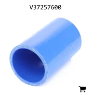 AGCO V37257600 Шланг воздушный