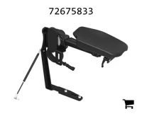 AGCO 72675833 Подлокотник