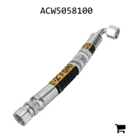 AGCO ACW5058100 Шланг в сборе