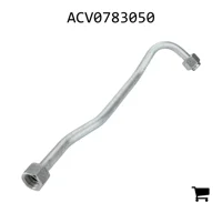 AGCO ACV0783050 Гидравлическая трубка