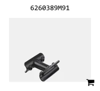 AGCO 6260389M91 Соединитель