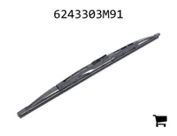 AGCO 6243303M91 Щетка стеклоочистителя ветрового стекла