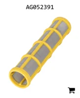 AGCO AG052391 Сетка